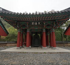 도림사