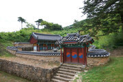 덕산사