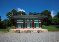 옥과향교 (玉果鄕校) 