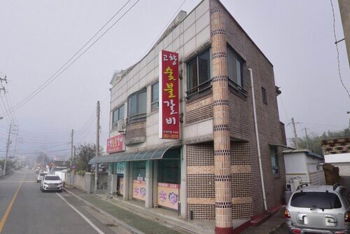 전경