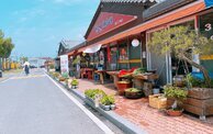 전경