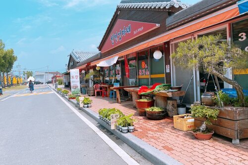 전경