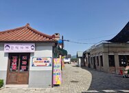 기차마을 저잣거리