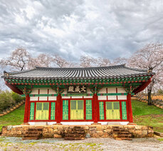 봄여행-옥과향교의 고색창연한 봄풍경 