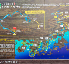 가을여행-대황강 물레방아 도는 내력은?