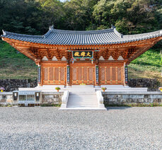 가을여행- 천년고찰 관음사에서 열린 곡성 ‘관음미소路’전시회