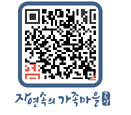 곡성군 QRCODE 이미지(http://www.gokseong.go.kr/tour/2yecfu@)