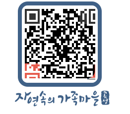 곡성군 QRCODE 이미지(http://www.gokseong.go.kr/tour/dvoyje@)