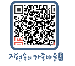 곡성군 QRCODE 이미지(http://www.gokseong.go.kr/tour/forxyq@)