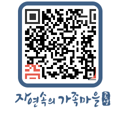 곡성군 QRCODE 이미지(http://www.gokseong.go.kr/tour/jeu2zh@)