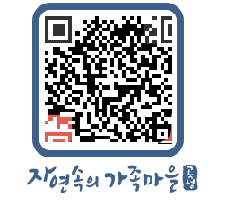 곡성군 QRCODE 이미지(http://www.gokseong.go.kr/tour/mj10ex@)