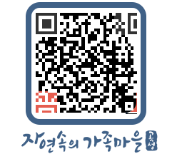 곡성군 QRCODE 이미지(http://www.gokseong.go.kr/tour/q2skpr@)