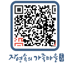 곡성군 QRCODE 이미지(http://www.gokseong.go.kr/tour/swj5fi@)