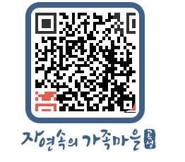 곡성군 QRCODE 이미지(http://www.gokseong.go.kr/tour/teoxoo@)