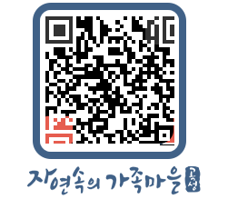 곡성군 QRCODE 이미지(http://www.gokseong.go.kr/tour/va1q3l@)