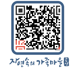 곡성군 QRCODE 이미지(http://www.gokseong.go.kr/tour/wcc0wr@)