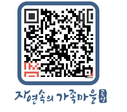 곡성군 QRCODE 이미지(http://www.gokseong.go.kr/tour/z0e3d1@)