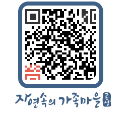 곡성군 QRCODE 이미지(http://www.gokseong.go.kr/tour/0rn4jy@)