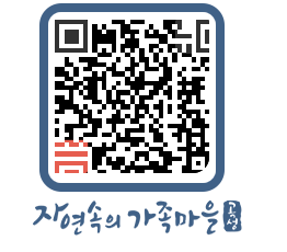 곡성군 QRCODE 이미지(http://www.gokseong.go.kr/tour/2ejeda@)