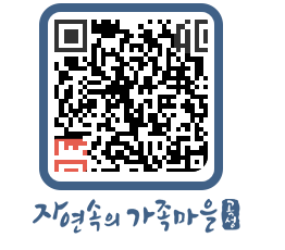 곡성군 QRCODE 이미지(http://www.gokseong.go.kr/tour/4njrne@)