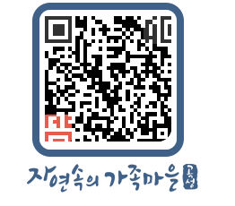 곡성군 QRCODE 이미지(http://www.gokseong.go.kr/tour/5nn3oc@)