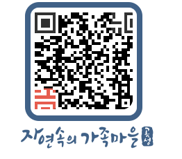 곡성군 QRCODE 이미지(http://www.gokseong.go.kr/tour/bkq1fl@)