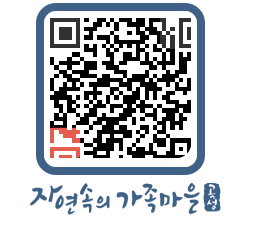 곡성군 QRCODE 이미지(http://www.gokseong.go.kr/tour/cm2ex5@)