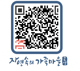 곡성군 QRCODE 이미지(http://www.gokseong.go.kr/tour/h0wblu@)