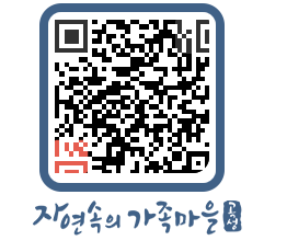 곡성군 QRCODE 이미지(http://www.gokseong.go.kr/tour/hrmwj1@)