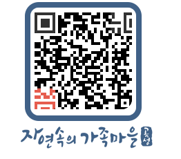 곡성군 QRCODE 이미지(http://www.gokseong.go.kr/tour/hzbdt5@)