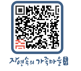 곡성군 QRCODE 이미지(http://www.gokseong.go.kr/tour/i1vuto@)