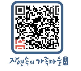 곡성군 QRCODE 이미지(http://www.gokseong.go.kr/tour/jheu5g@)