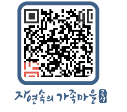 곡성군 QRCODE 이미지(http://www.gokseong.go.kr/tour/plhprd@)