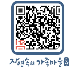 곡성군 QRCODE 이미지(http://www.gokseong.go.kr/tour/r4llbz@)