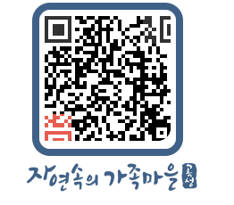 곡성군 QRCODE 이미지(http://www.gokseong.go.kr/tour/yqfs1g@)