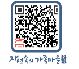 곡성군 QRCODE 이미지(http://www.gokseong.go.kr/tour/2rxfab@)