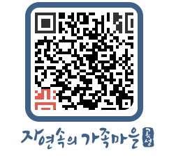 곡성군 QRCODE 이미지(http://www.gokseong.go.kr/tour/2vksg4@)