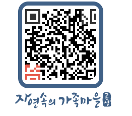 곡성군 QRCODE 이미지(http://www.gokseong.go.kr/tour/a55k1b@)