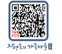 곡성군 QRCODE 이미지(http://www.gokseong.go.kr/tour/cw013p@)