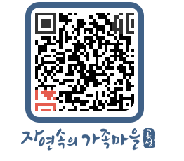 곡성군 QRCODE 이미지(http://www.gokseong.go.kr/tour/dr3jxq@)