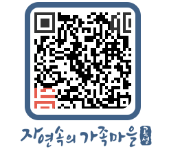 곡성군 QRCODE 이미지(http://www.gokseong.go.kr/tour/k0in4u@)