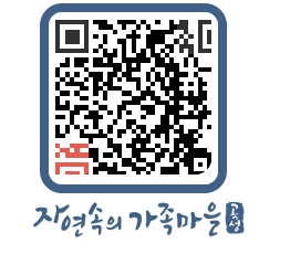 곡성군 QRCODE 이미지(http://www.gokseong.go.kr/tour/mnp52e@)