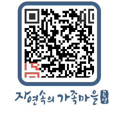 곡성군 QRCODE 이미지(http://www.gokseong.go.kr/tour/ptqqm5@)