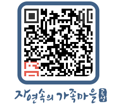 곡성군 QRCODE 이미지(http://www.gokseong.go.kr/tour/pxabji@)