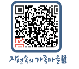 곡성군 QRCODE 이미지(http://www.gokseong.go.kr/tour/q45lj0@)