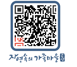 곡성군 QRCODE 이미지(http://www.gokseong.go.kr/tour/qgwchi@)