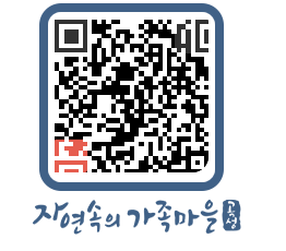 곡성군 QRCODE 이미지(http://www.gokseong.go.kr/tour/rvmyfo@)