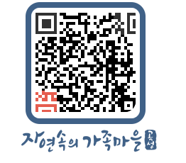 곡성군 QRCODE 이미지(http://www.gokseong.go.kr/tour/sz3n4g@)