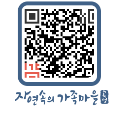 곡성군 QRCODE 이미지(http://www.gokseong.go.kr/tour/v4dorm@)