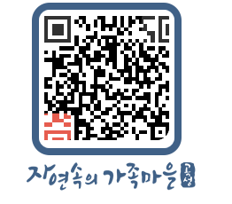 곡성군 QRCODE 이미지(http://www.gokseong.go.kr/tour/vqd023@)